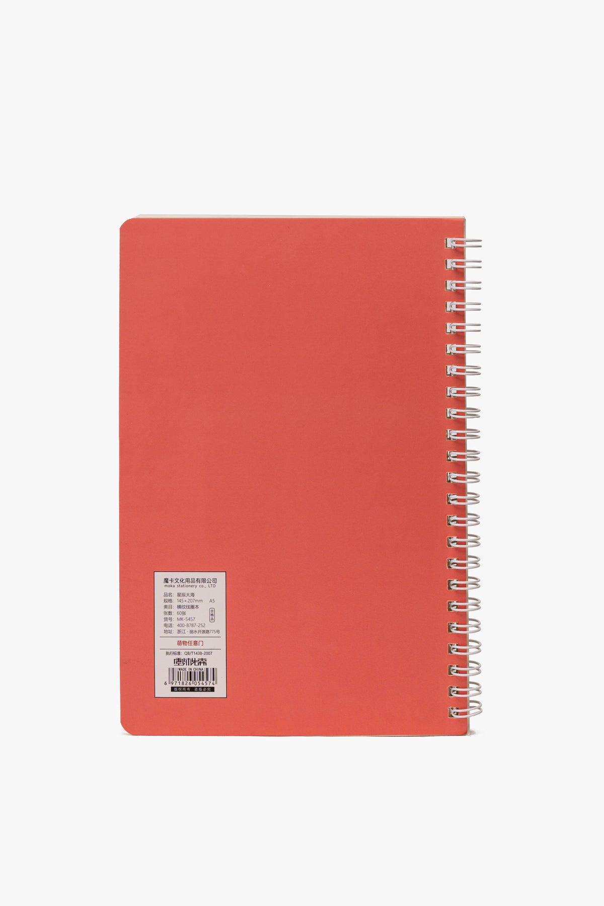 Libreta de Notas Multicolor 7H Chinitown Chinitown